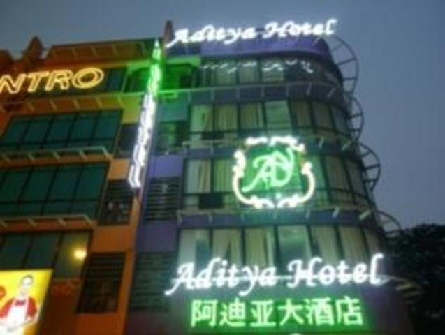 Aditya Hotel Куала-Лумпур Экстерьер фото